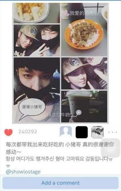 今日吃瓜黑瓜吃料,揭秘娱乐圈黑瓜与热料大揭秘