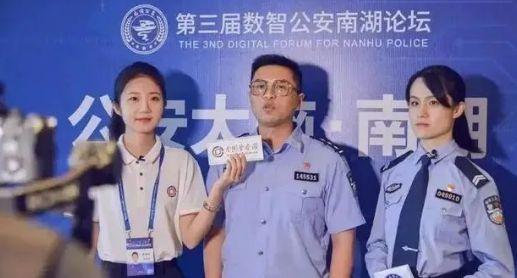 警察记者张津瑜黑料吃瓜,真相与争议