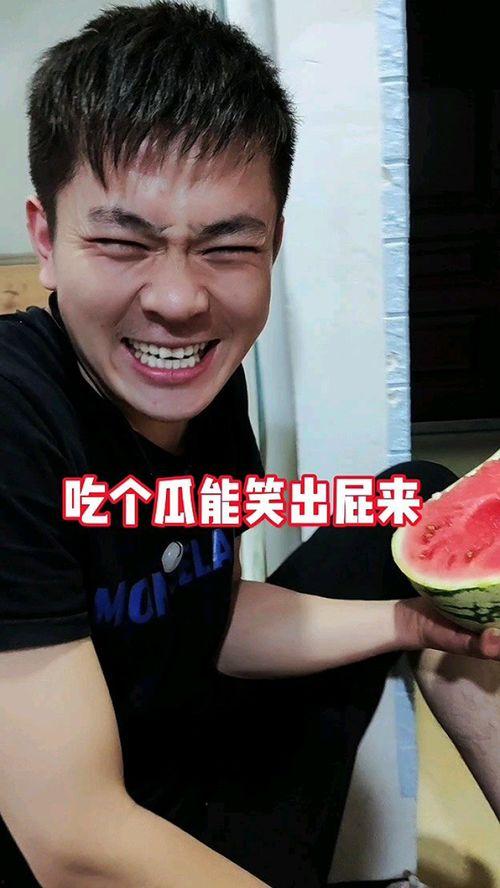 奇葩汇总黑料吃瓜视频