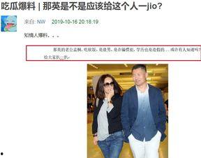 吃瓜网爆料黑料是真的吗